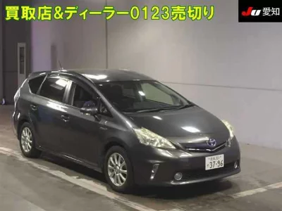 TOYOTA PRIUS ALPHA
