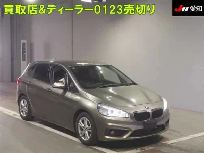 BMW 2-Series
