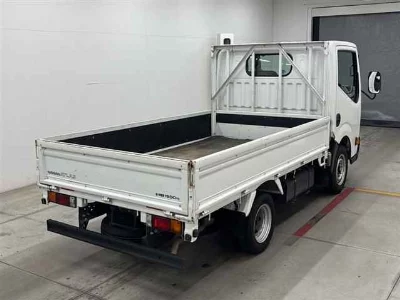 NISSAN ATLAS