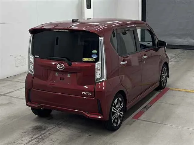 Daihatsu Move  с аукциона в Японии