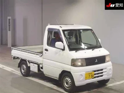 Mitsubishi Minicab Truck