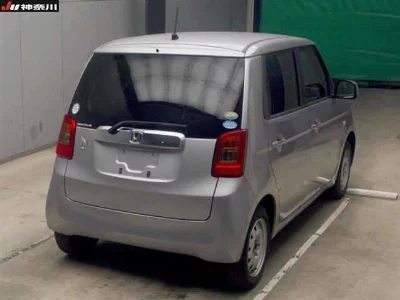 Honda N-One