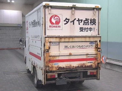 Toyota Dyna