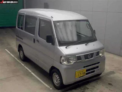 Nissan NV100 CLIPPER