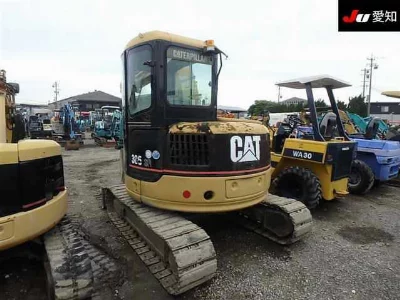 CATERPILLAR OTHER