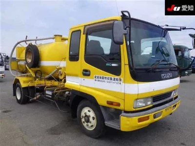 Isuzu Forward