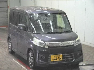MAZDA FLAIR WAGON