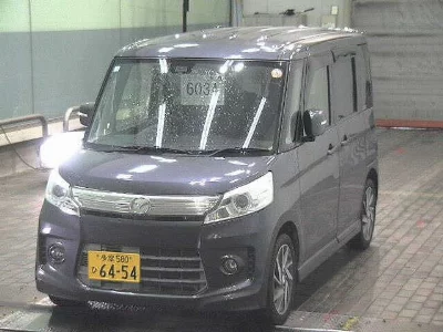 MAZDA FLAIR WAGON