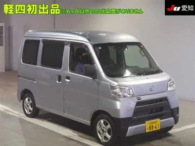 Daihatsu Hijet Cargo