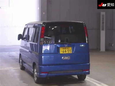 Honda Vamos