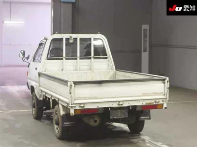 Toyota TownAce Truck
