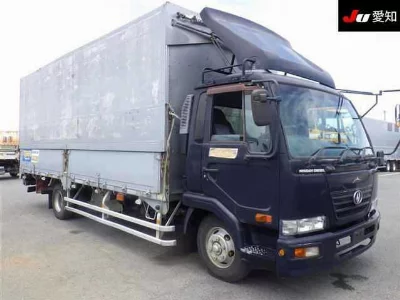 NISSAN DIESEL (UD) CONDOR