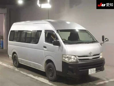 Toyota HiAce Commuter