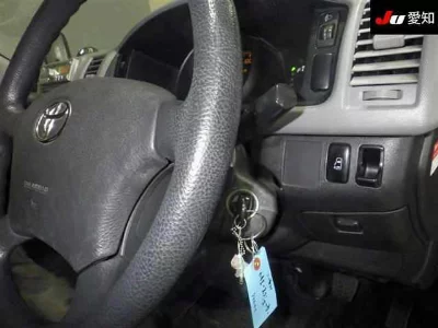 Toyota HiAce Commuter