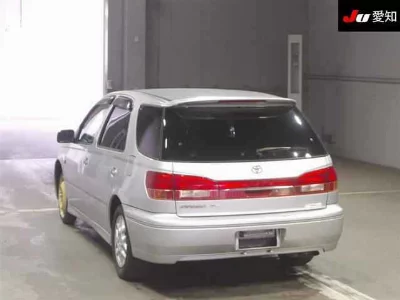 Toyota Vista Ardeo