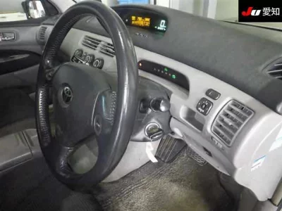 Toyota Vista Ardeo