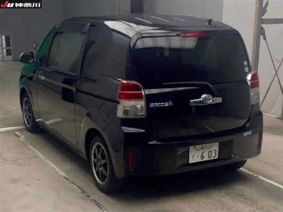 Toyota Spade