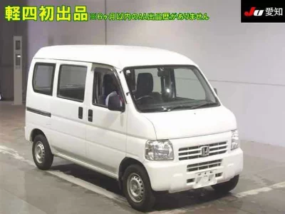 Honda Acty
