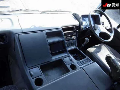 Mitsubishi FUSO THE GREAT