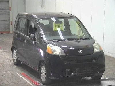 Honda LIFE