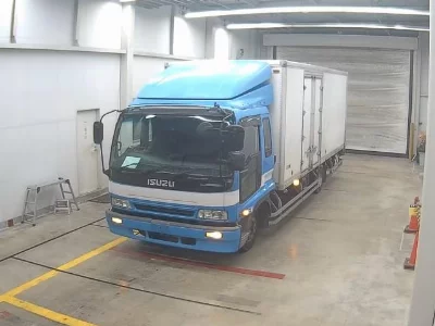 Isuzu Forward