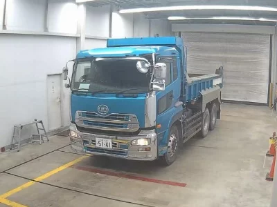Nissan UD