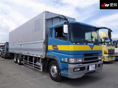 Mitsubishi Fuso Super Great