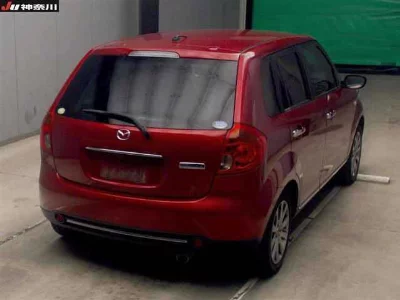 Mazda Verisa