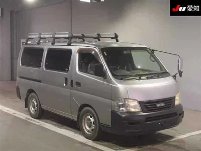 Isuzu Como