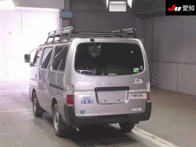 Isuzu Como