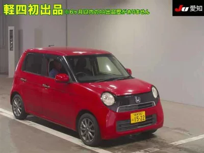 Honda N-One