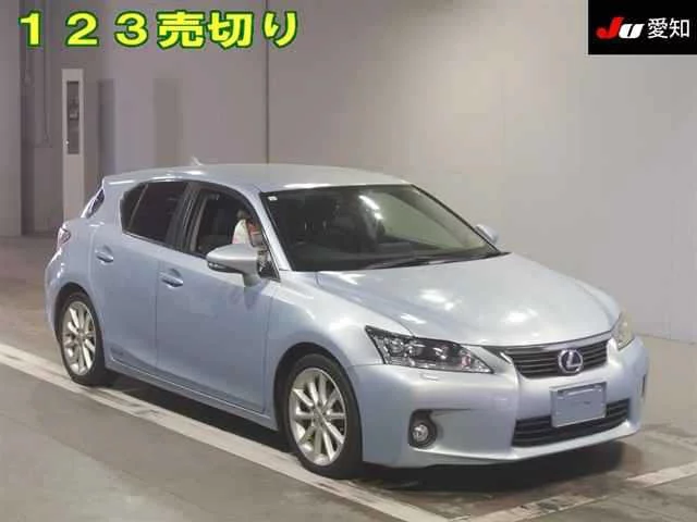 Lexus CT200h  с аукциона в Японии