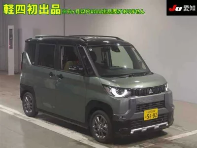 Mitsubishi Delica Mini