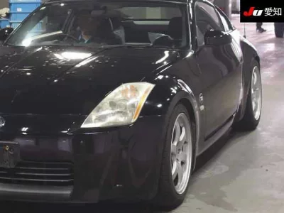 Nissan Fairlady Z
