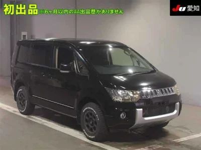 Mitsubishi Delica D:5