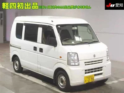 Suzuki Every
