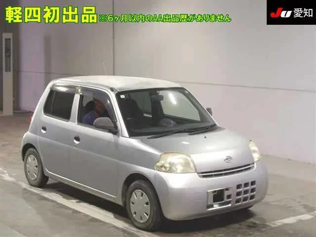 Daihatsu Esse  с аукциона в Японии