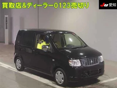 Mitsubishi eK Wagon