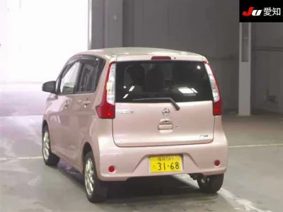 Nissan DAYZ