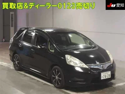 Honda Fit Shuttle
