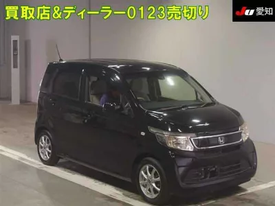 Honda N-WGN