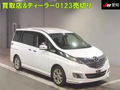 Mazda Biante