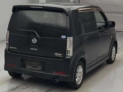 Nissan Otti
