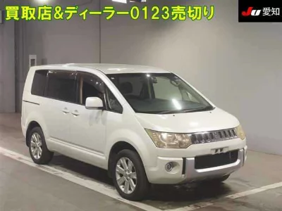 Mitsubishi Delica D:5