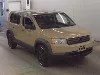 HONDA CROSSROAD