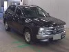 MITSUOKA BUDDY