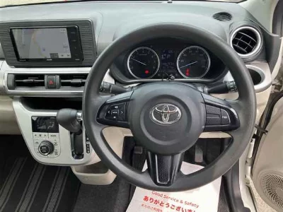 Toyota Pixis Joy
