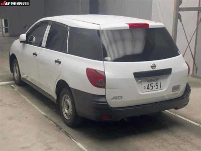 Nissan AD VAN