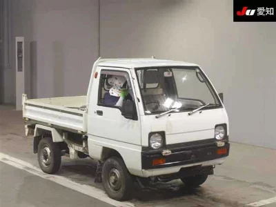 Mitsubishi Minicab Truck