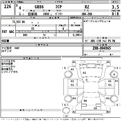catalog-car-1